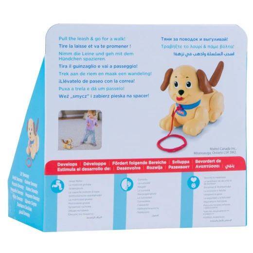 Fisher Price Little Snoopy - فيشر برايس - Image 5