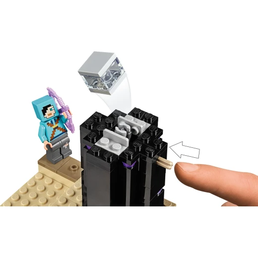 Lego - Minecraft The End Battle 222 Pieces - ليجو - Image 2