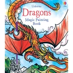 Usborne:, Magic Painting Dragons - يو إس بورن
