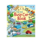 Usborne, Pull-Back: Busy Car - يو إس بورن