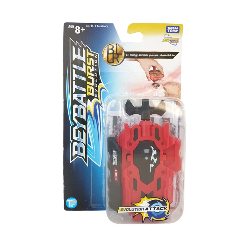 Beybattle String Launcher LR - بيي باتل