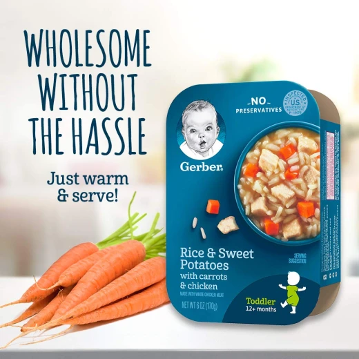 Gerber Spaghetti Rings In Meat Sauce 170g - جيربر - Image 2