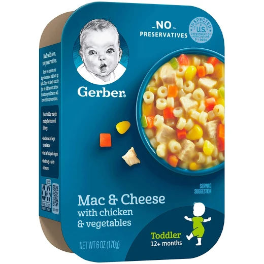 ماك اند تشيز بالدجاج والخضروات 170 جم  من جربر - جيربر - Image 2