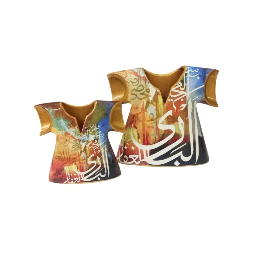 Ceramic Tank Top Vase, 'Asma' Allah Alhusnaa Ceramic Tank Top Vase, 'Asma' Allah Alhusnaa