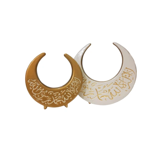 Ceramic Tank Top Vase 'Hilal Ramadan, Gold&White Ceramic Tank Top Vase 'Hilal Ramadan, Gold&White