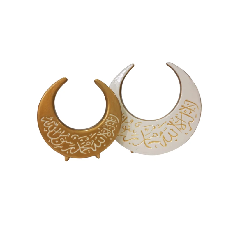 Ceramic Tank Top Vase 'Hilal Ramadan, Gold&White