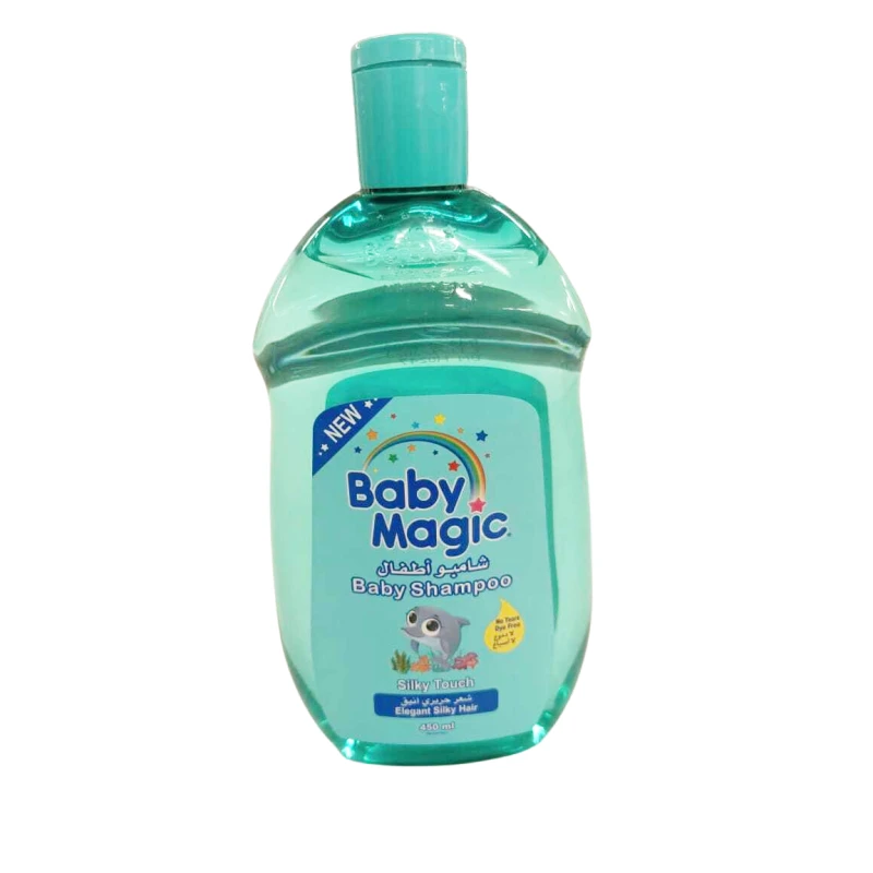 Baby Magic Silky Shampoo 450 ML - بيبي ماجيك