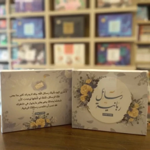بطاقات دفتر رباني رسائل إلهية يومية للإلهام والوضوح بطاقات تأمل روحي واكتشاف الذات بطاقات دفتر رباني رسائل إلهية يومية للإلهام والوضوح بطاقات تأمل روحي واكتشاف الذات