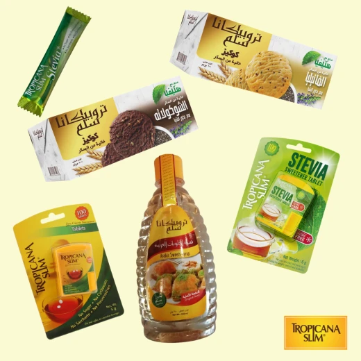 Tropicana Ramadan Gift Box Assortment of Tropicana Slim Products Ideal for Diabetics and Diets - تروبيكانا سليم - Image 2