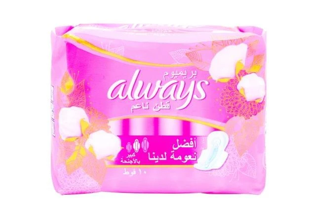 Always Clean & Dry Maxi Thick Large Sanitary Pads 10pcs - أولويز