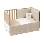 Cambrass - Set 2 Pcs.bedspread W/s Cot 60 Sky Beige 60x120x3 cm - كامبراس