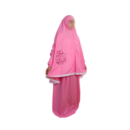 طقم صلاة نسائي وردي اللون من القطن مزين بالدانتيل الأبيض، ملابس إسلامية للتنفس، مقاس واحد يناسب الجميع طقم صلاة نسائي وردي اللون من القطن مزين بالدانتيل الأبيض، ملابس إسلامية للتنفس، مقاس واحد يناسب الجميع
