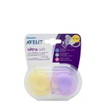 Philips Avent Ultra Soft Pacifier 0-6M - Pack of 2 - فيليبس افينت