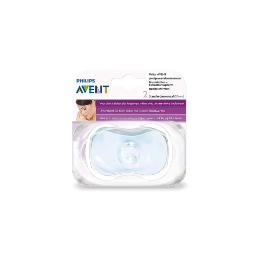 Philips Avent Set Of 2 Nipple Protector Standard 12 ml