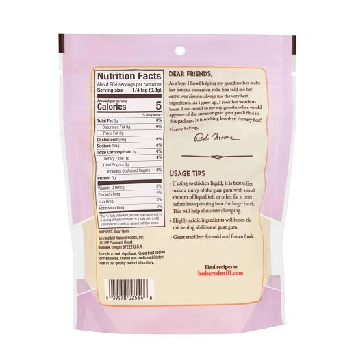 Bob's Red Mill Guar Gum 227g - بوبز ريد ميل - Image 3