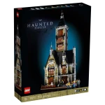 العاب تركيب مجسم منزل مسكون من ليغو - ليجو
