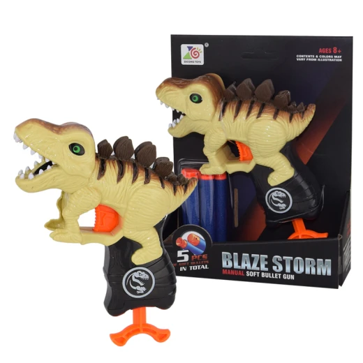 Blaze Storm Manual Soft Bullet Gun with 5 pcs Darts, Yellow Dinosaur - بليز ستورم - Image 7