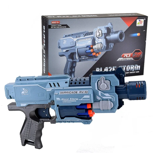 Blaze Storm Battery Operated Shooting Game Gun Toy Soft Foam Bullet Gun - بليز ستورم - Image 4