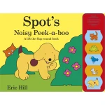 Spot's Noisy Peek-a-boo