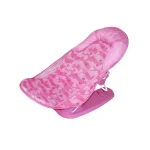 Baby Bath Seat, Pink