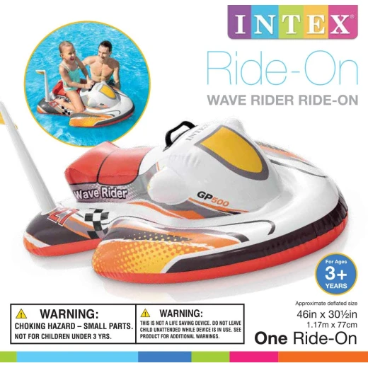 Intex Inflatable Swimming Pool Water Jet Ski Wave Rider Float, Assorted Color - انتكس - Image 6
