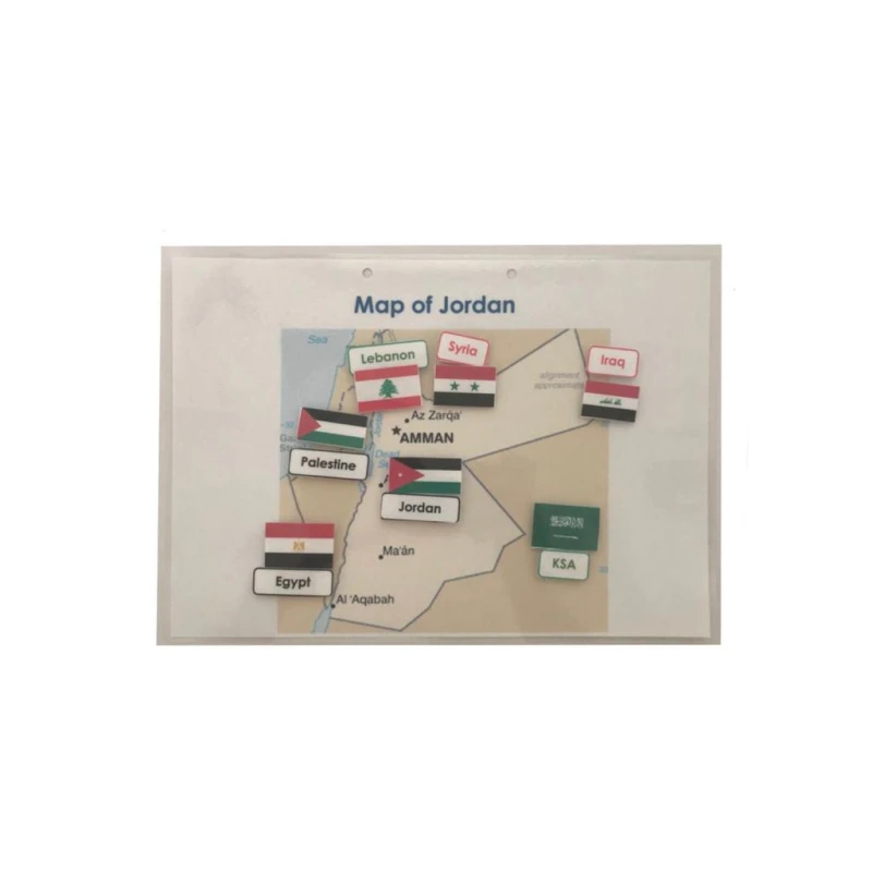 خريطة الأردن التفاعلية لكتاب الأطفال التعليمي والمغامرات التعليمية والسياحية، كتاب الجغرافيا - الكتاب التفاعلي