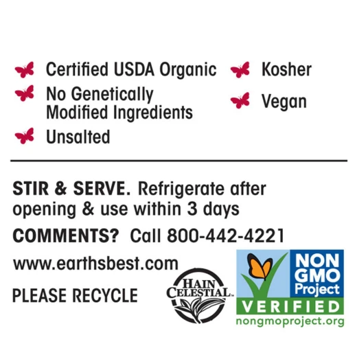 Earth's Best Organic Stage 2 Carrots Jar, 113 g - إيرثس بيست أورجانك - Image 3