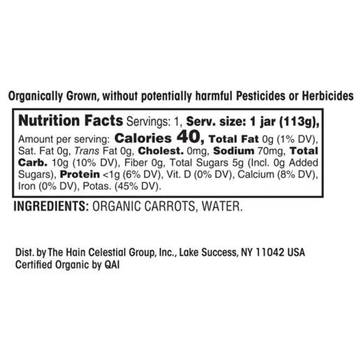 Earth's Best Organic Stage 2 Carrots Jar, 113 g - إيرثس بيست أورجانك - Image 4