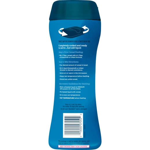Gerber DHA and Probiotic Single-Grain Rice 277 g - جيربر - Image 2