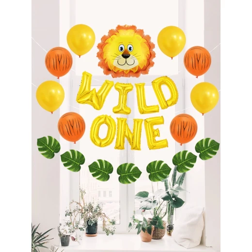 42pcs Cartoon Lion Birthday Balloon Set