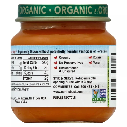Earth's Best Organic Pureed Baby Food Sweet Potatoes, 113 g - إيرثس بيست أورجانك - Image 2
