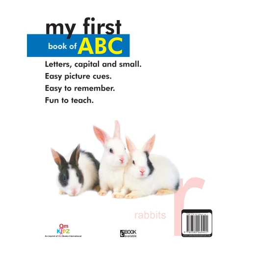 كتاب الطفل الأول من الأبجدية ABC - او ام - Image 4