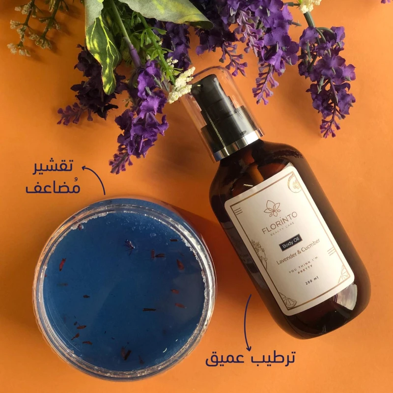 Florinto Lavender & Cucumber Body oil, 1 Pack, 200 ml - Florinto