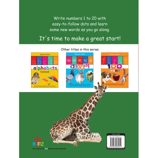 كتاب المرح لتعلم الأرقام - او ام - Image 4