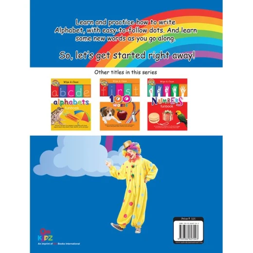 كتاب المرح لتعلم الأبجدية - او ام - Image 2