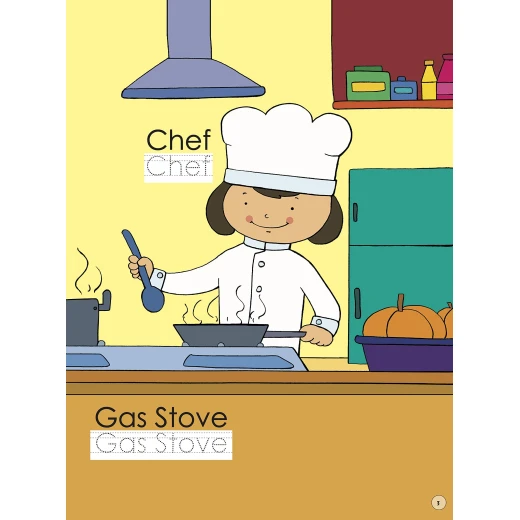 كتاب للكتابة و المسح للتعلم عن العمل - او ام - Image 3