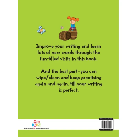كتاب للكتابة و المسح للتعلم عن المزرعة - او ام - Image 3
