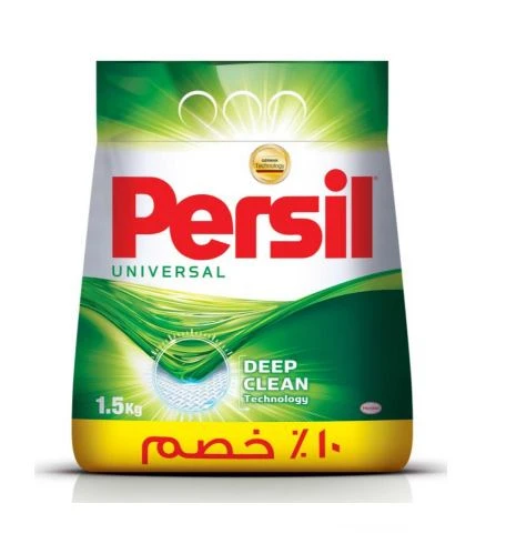 مسحوق برسيل 5.1كغم بالرائحة االصلية 10%خصم جديد مسحوق برسيل 5.1كغم بالرائحة االصلية 10%خصم جديد