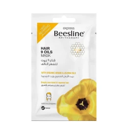 Beesline Express 9 Hair Oils Masks,25ml