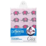 Dr. Brown' s Gia Pillow Cover - Girl Elephant - دكتور براونز