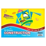 Bazic Mini Construction Paper Pad 64 Sheet - Bazic