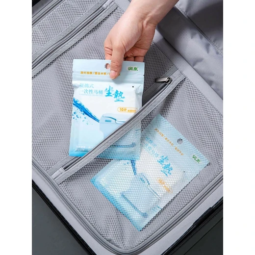 10pcs Disposable Toilet Seat Cover - Image 2