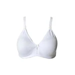 NBB Cotton Breastfeeding Bra White, 90 - إن بي بي لانجيري