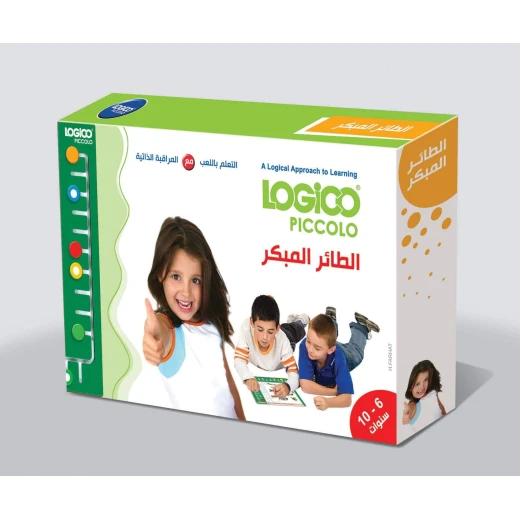 التعلم باللعب ( لوجيكو ) مجموعة الطائر المبكر من دار الربيع التعلم باللعب ( لوجيكو ) مجموعة الطائر المبكر من دار الربيع