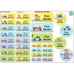 Tob3a Waterproof Stickers, Vehicles - طبعة