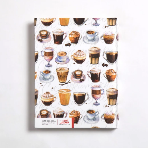 دفتر بغلاف مقوى بتصميم القهوة  مقاس A5 من مفكرة - مفكرة - Image 2