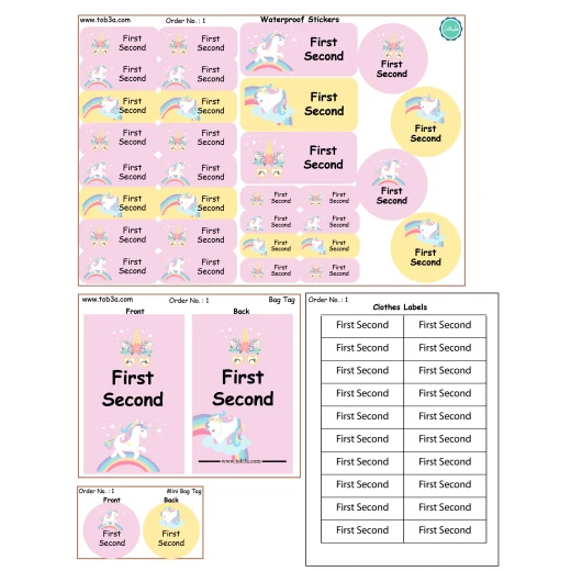Tob3a Nursery Package, Unicorn