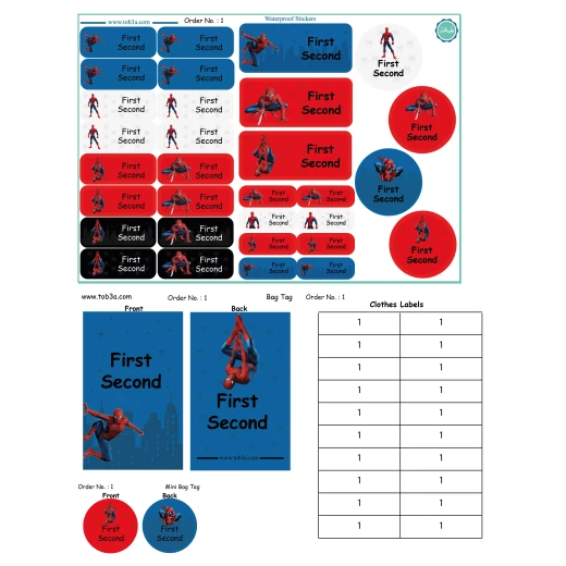 Tob3a Nursery Package, Spider Man Tob3a Nursery Package, Spider Man