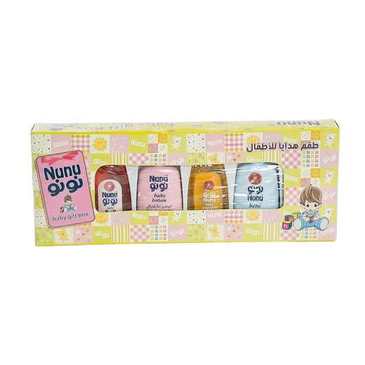 NuNu Baby gift - نونو - Image 2