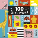 كتاب 100 كلمة أولى من دي كي - كتب دي كاي